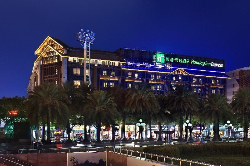 Holiday Inn Express Guilin City Center By Ihg المظهر الخارجي الصورة
